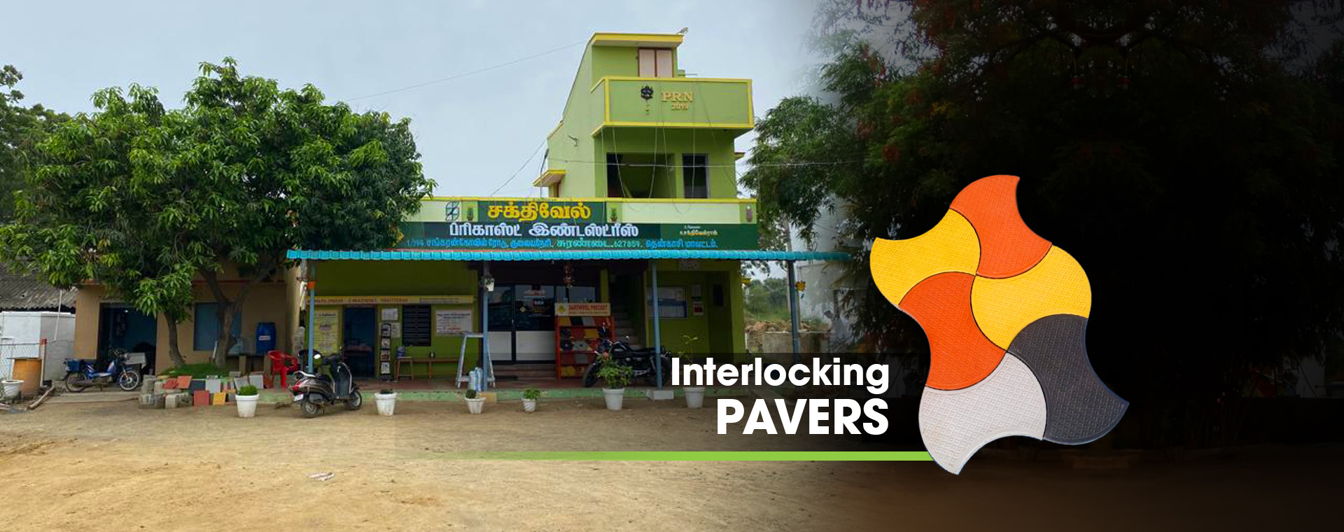 Interlocking Pavers Manufacturers,Suppliers and Dealers